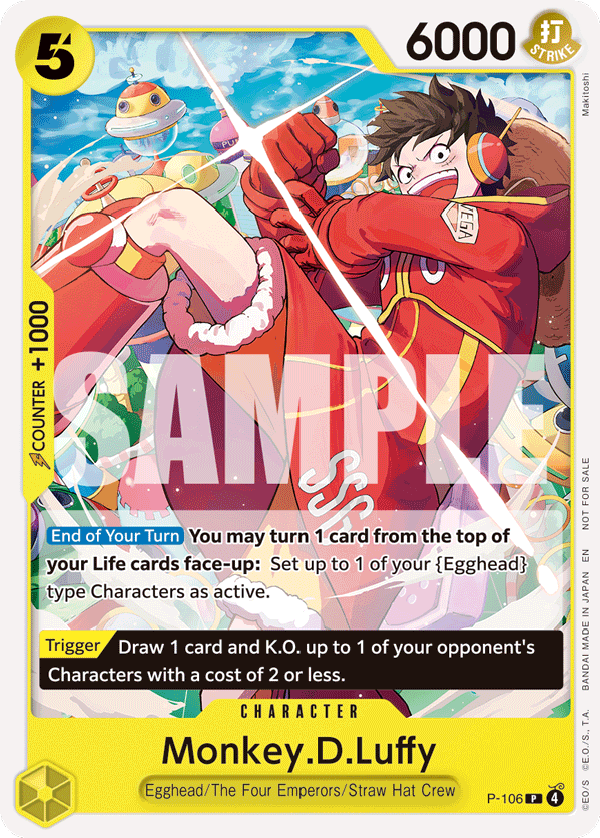 Monkey.D.Luffy (Store Tournament 2025 Vol. 4) full card art