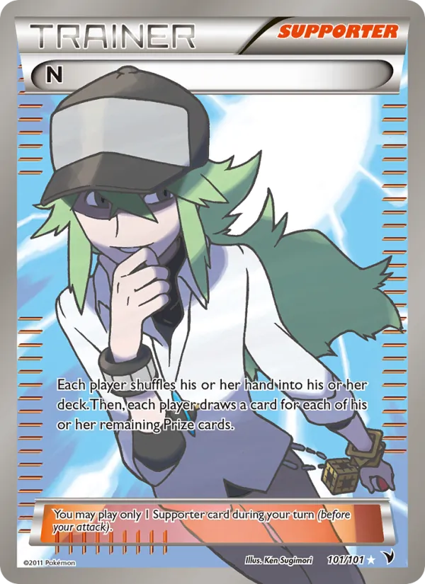 N full card art