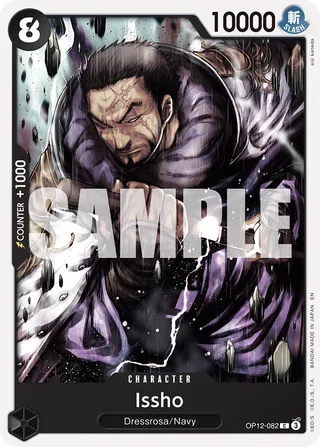 Issho #OP12-082 · Legacy of the Master One Piece card