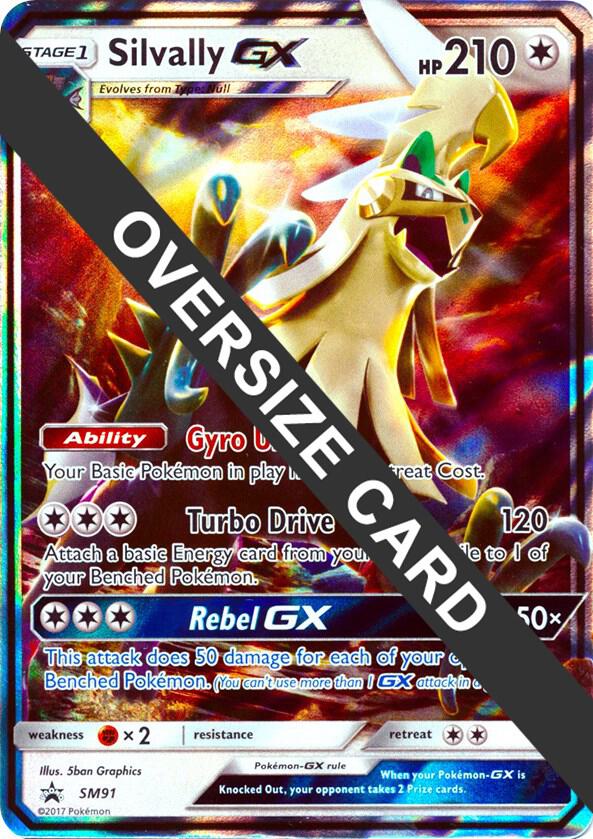 Silvally GX - SM91 full card art