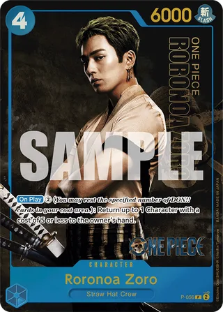 Roronoa Zoro (Premium Card Collection -Live Action Edition-) #P-056-premium-card-collection-live-action-edition · One Piece Promotion Cards One Piece card
