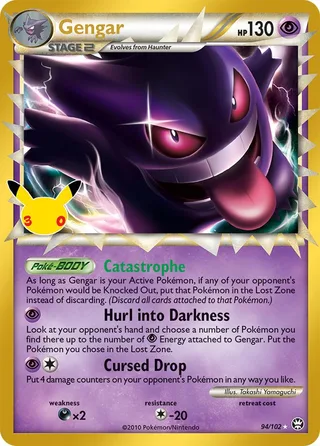 Gengar #018 · 30th Classic Collection Pokémon card