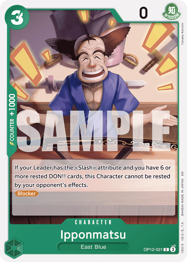 Ipponmatsu full card art