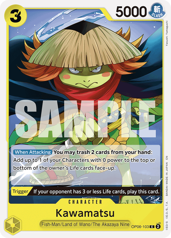 Kawamatsu (Reprint) full card art