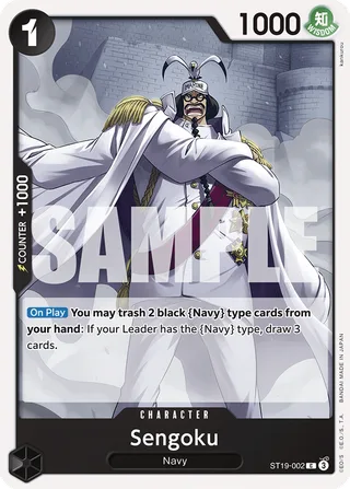 Sengoku #ST19-002 · ST-19: Starter Deck 19 BLACK Smoker One Piece card