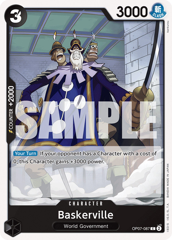 Baskerville full card art
