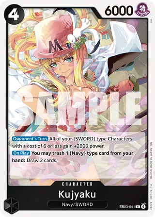 Kujyaku #EB03-041 · Extra Booster: One Piece Heroines Edition One Piece card