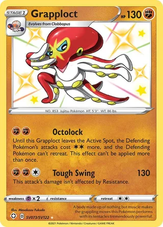 Grapploct #SV073 · Shining Fates Shiny Vault Pokémon card