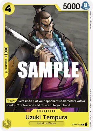 Uzuki Tempura #ST09-002 · ST-09: Starter Deck 9 Yamato One Piece card