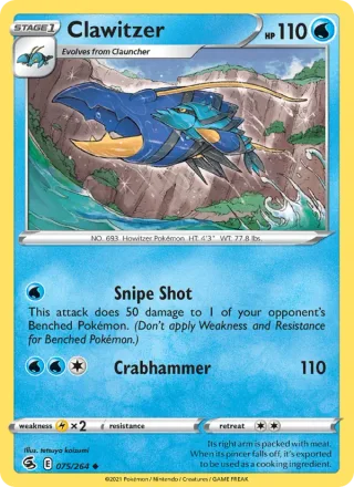 Clawitzer #75 · Fusion Strike Pokémon card