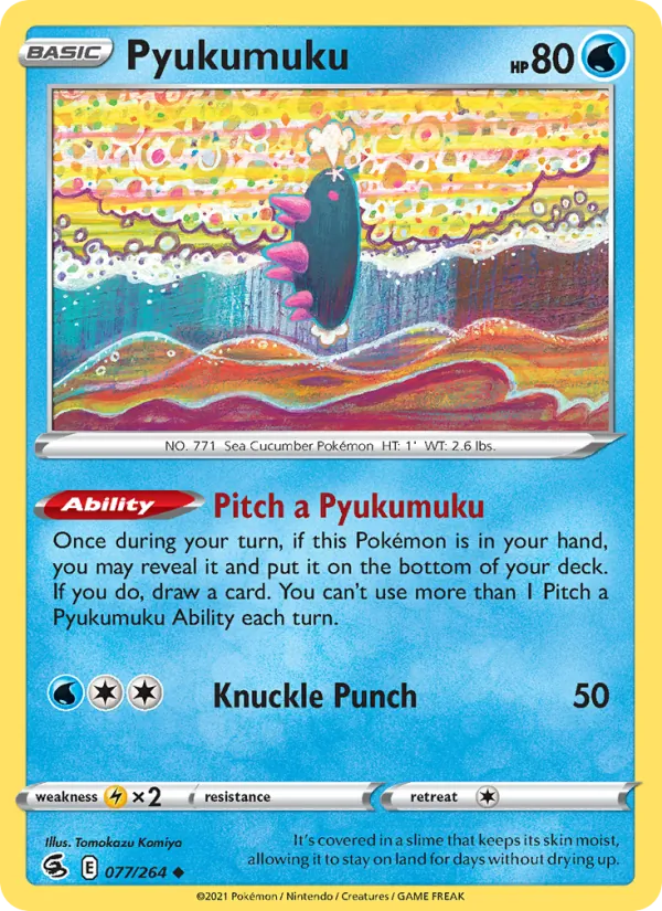 Pyukumuku full card art