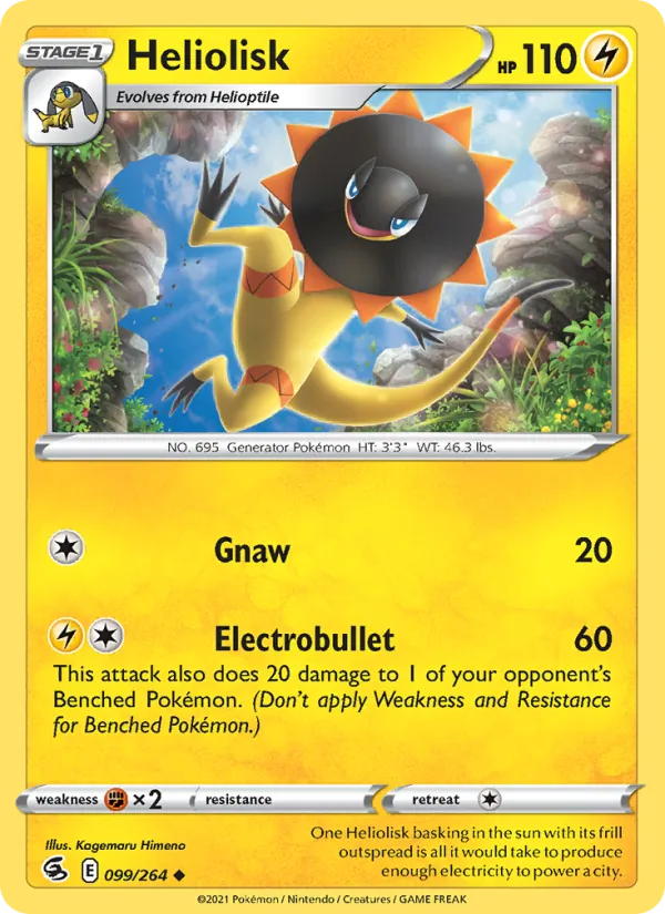 Heliolisk full card art