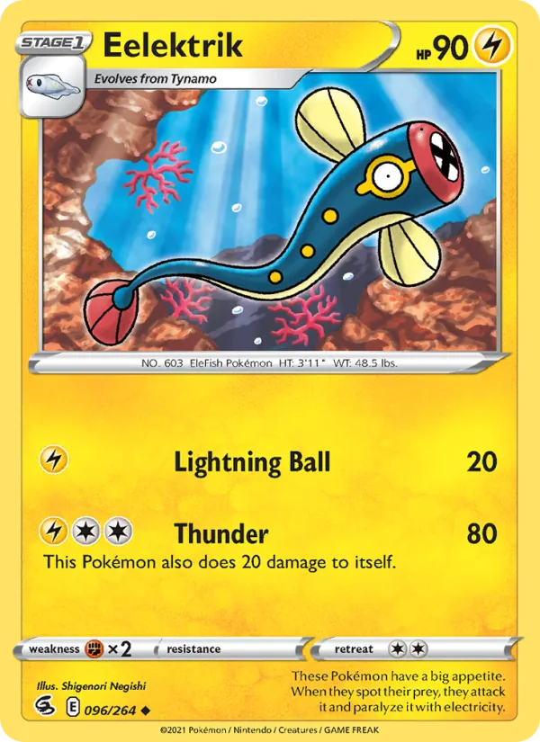 Eelektrik full card art