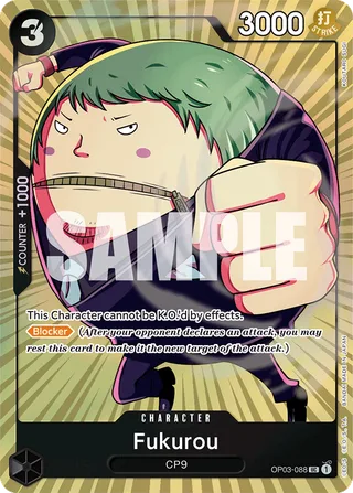 Fukurou (Winner Pack Vol. 6) #OP03-088-winner-pack-vol-6 · One Piece Promotion Cards One Piece card