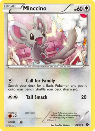 Minccino #84 · Next Destinies Pokémon card