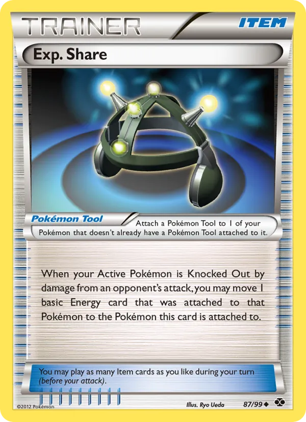 Exp. Share full card art