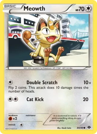 Meowth #80 · Next Destinies Pokémon card