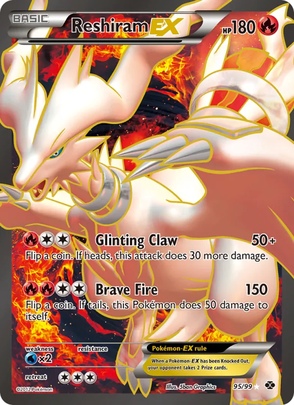 Reshiram-EX full card art