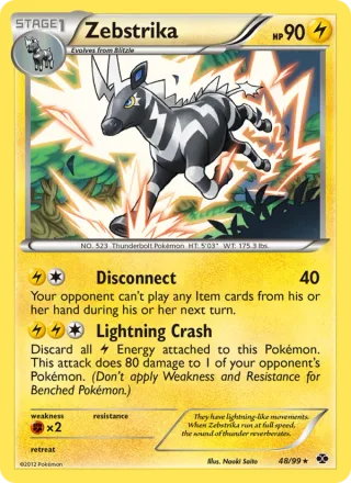 Zebstrika #48 · Next Destinies Pokémon card