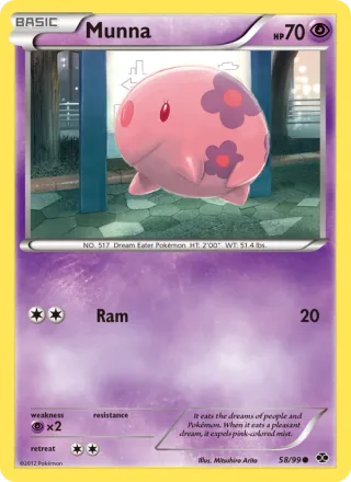 Munna #58 · Next Destinies Pokémon card