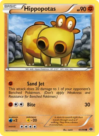 Hippopotas #65 · Next Destinies Pokémon card