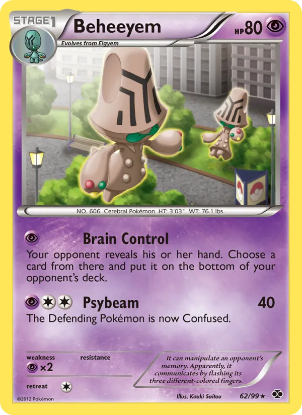 Beheeyem full card art