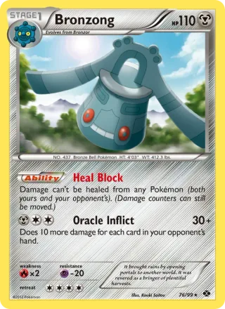 Bronzong #76 · Next Destinies Pokémon card