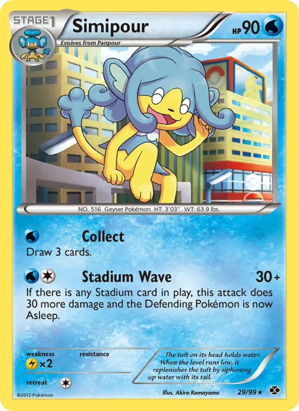 Simipour full card art