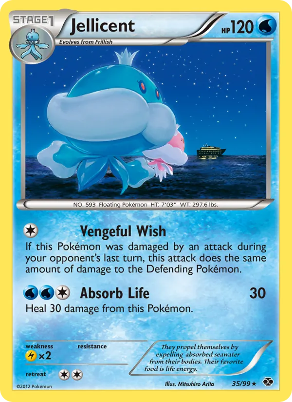 Jellicent full card art