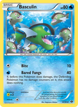 Basculin #30 · Next Destinies Pokémon card
