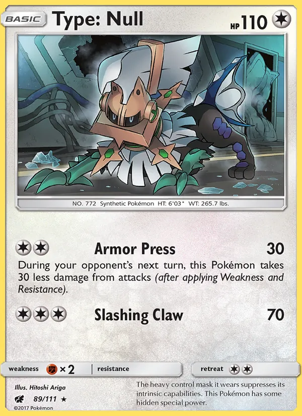 Type: Null full card art