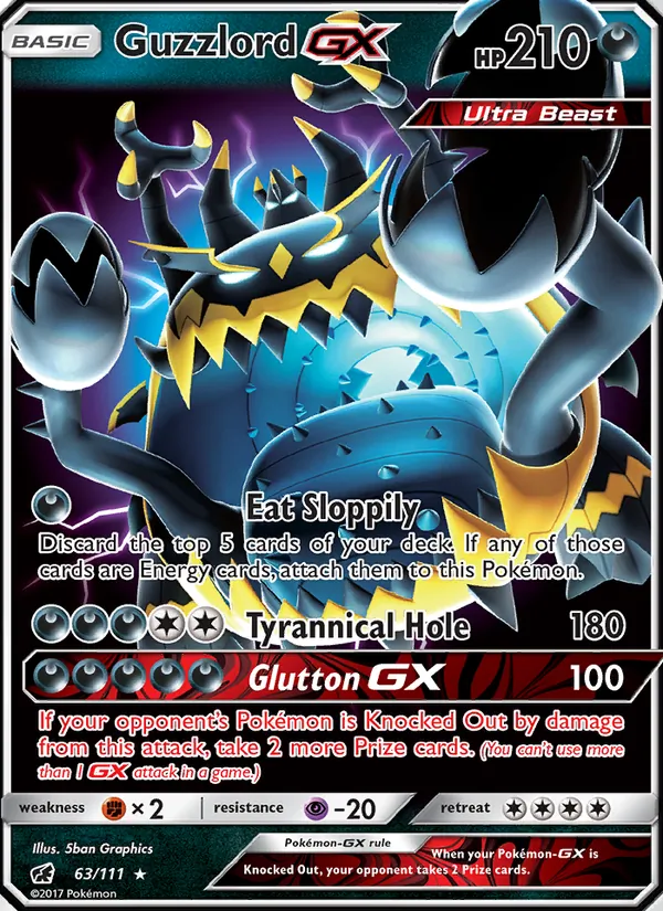 Guzzlord GX full card art