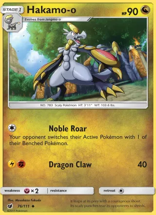 Hakamo-o #76 · Crimson Invasion Pokémon card