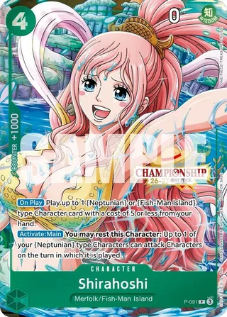 Shirahoshi (CS 26-27 Event Pack) #P-091-cs-26-27-event-pack-finalist-ver · One Piece Promotion Cards One Piece card