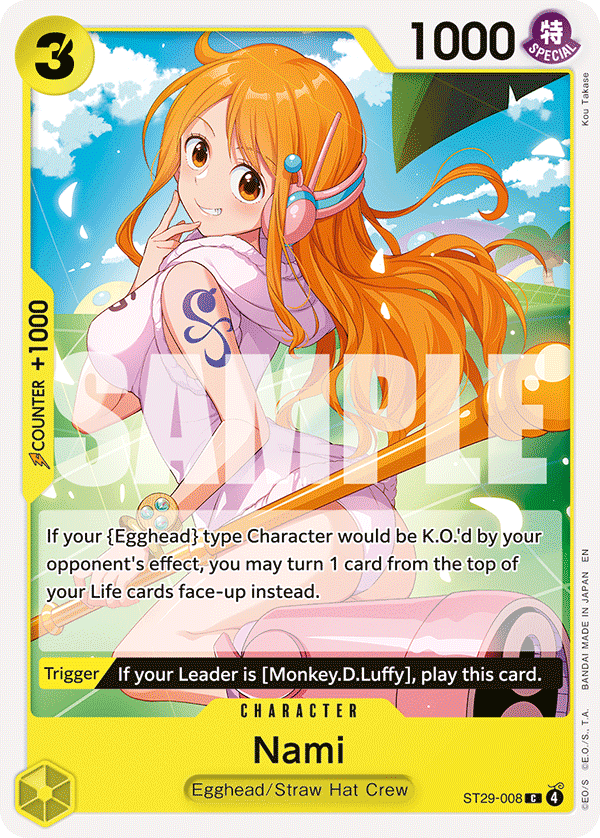 Nami full card art