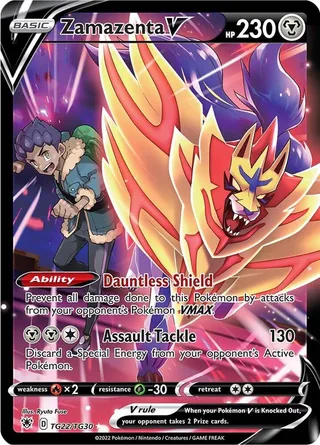 Zamazenta V #TG22 · Astral Radiance Trainer Gallery Pokémon card