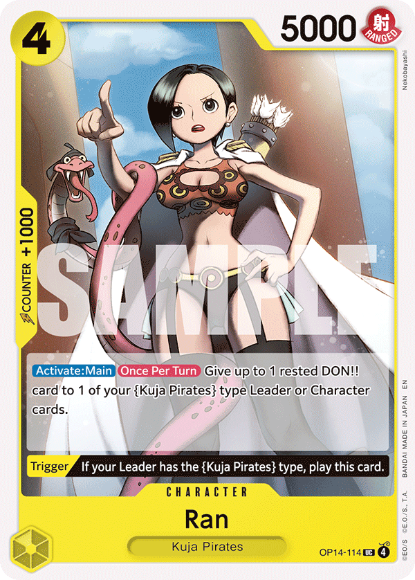 Ran full card art