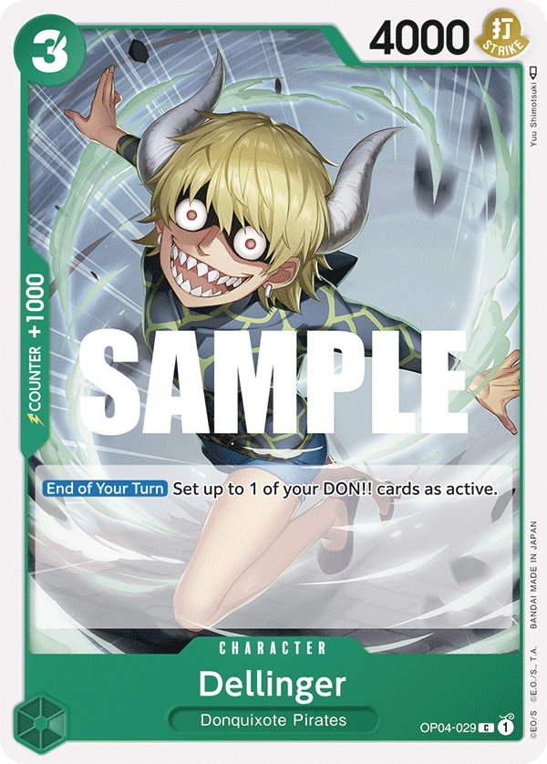 Dellinger full card art