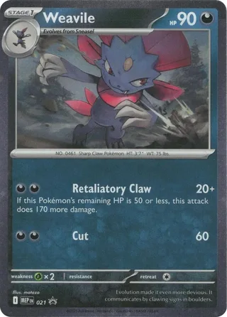 Weavile #021 · MEP Black Star Promos Pokémon card