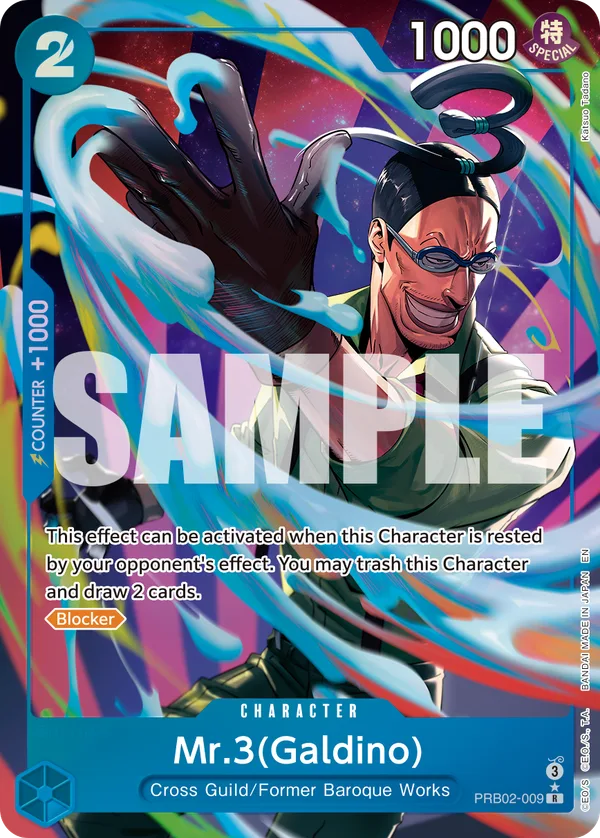 Mr.3(Galdino) (Alternate Art) full card art