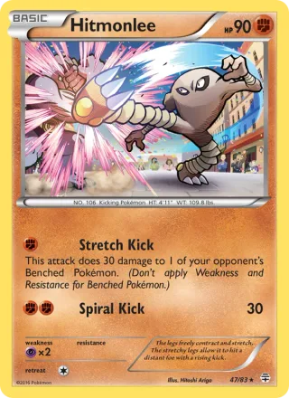 Hitmonlee #47 · Generations Pokémon card