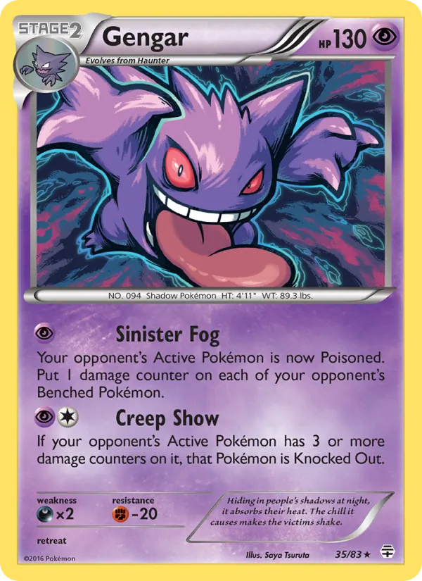 Gengar full card art