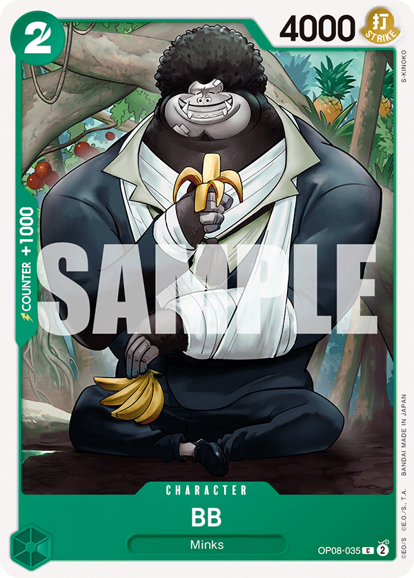 BB full card art