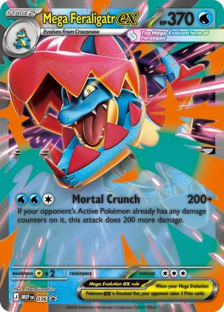 Mega Feraligatr ex #036 · MEP Black Star Promos Pokémon card