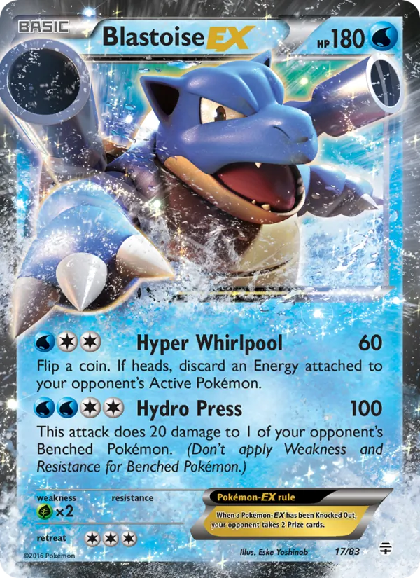 Blastoise EX full card art