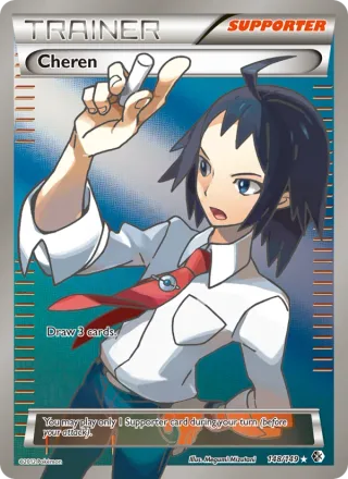 Cheren #148 · Boundaries Crossed Pokémon card