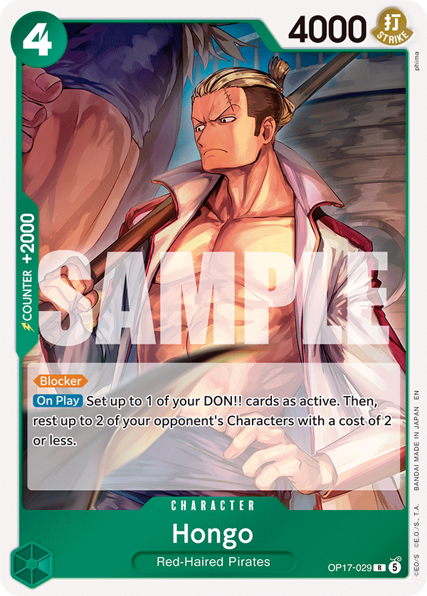 Hongo full card art