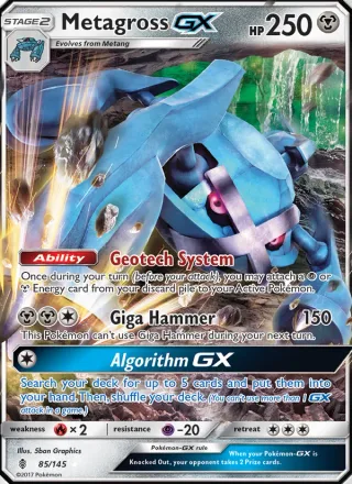 Metagross GX #85 · Guardians Rising Pokémon card