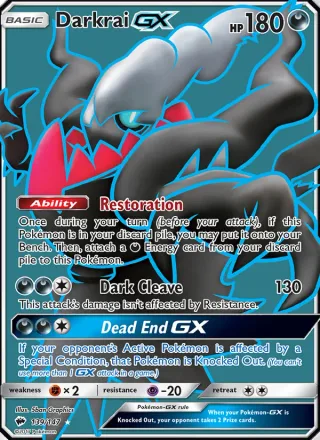 Darkrai GX #139 · Burning Shadows Pokémon card