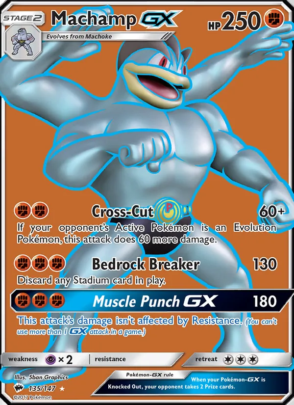 Machamp GX full card art